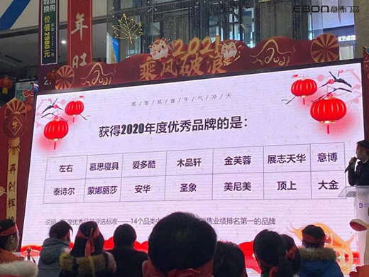 ϲ���ⲩ�T���s(li��n)��Ȼ֮�ҡ�2020��ȃ�(y��u)��Ʒ�ơ����