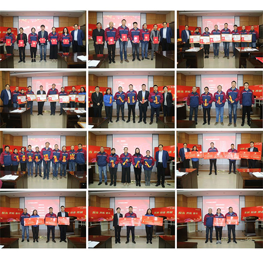 �L��Ϳ�����_2021��^��Ŀ�˄ӆT���