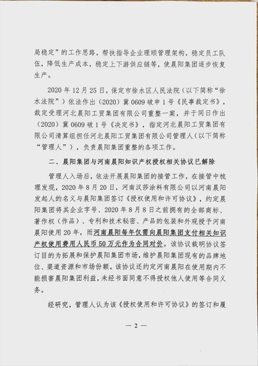 ����| ��ֵ��100�|!��ꖼ��F(tu��n)���ѽ����(du��)���ϳ�ꖵ�֪�R(sh��)�a(ch��n)��(qu��n)�ڙ�(qu��n)