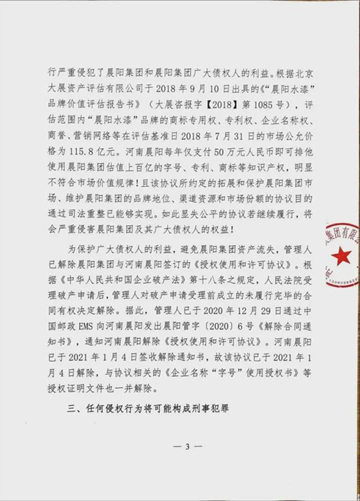 ����| ��ֵ��100�|!��ꖼ��F(tu��n)���ѽ����(du��)���ϳ�ꖵ�֪�R(sh��)�a(ch��n)��(qu��n)�ڙ�(qu��n)