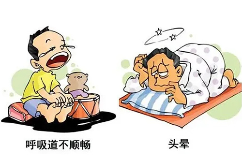 ů�⌧(d��o)�¼�ȩ����?��ȫ�X�Ҿӵļ�ͥ�͛]���@�ӵğ���!