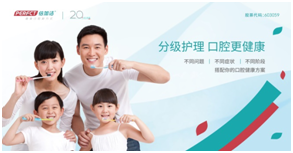 ���M(j��n)���ӝ����ġ�СС��ˢ���_��������ǻ�·�ʽ