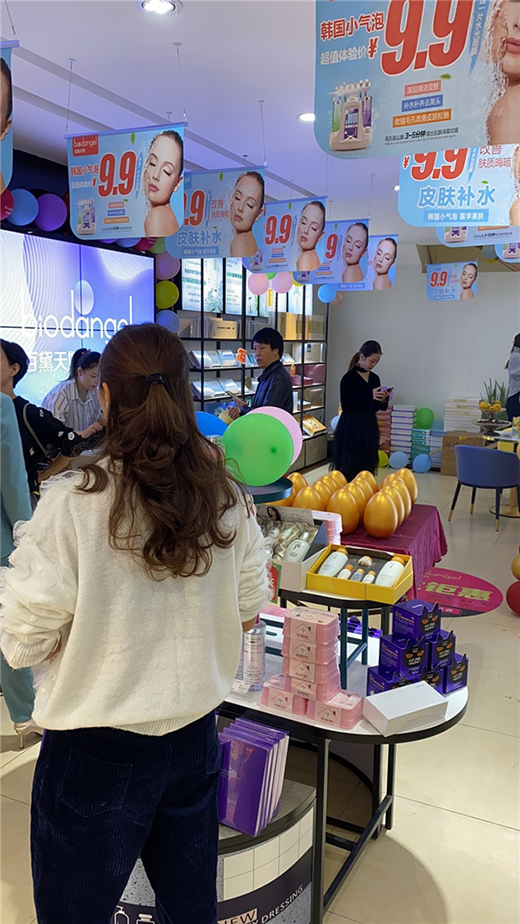 ��������o(h��)�wƷ�����޴��ؔ(c��i)���̙C(j��)߀���s�oץס