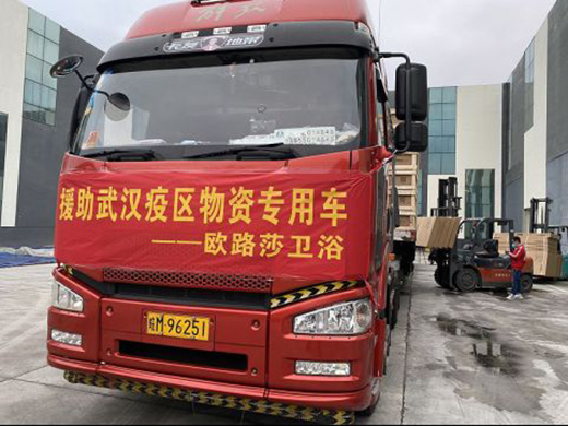 �sҫ�r(sh��)��ح�W·ɯ�s�ǡ�2020�Ї�(gu��)�Ҿ��ИI(y��)�r(ji��)ֵ100��˾��