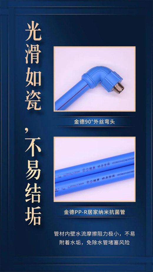 ��¹ܘI(y��)��Ʒ���죺Ը�@һĨ�{(l��n)���o(h��)���Ľ���