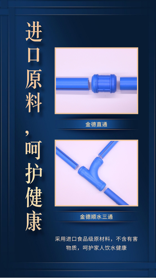 ��¹ܘI(y��)��Ʒ���죺Ը�@һĨ�{(l��n)���o(h��)���Ľ���