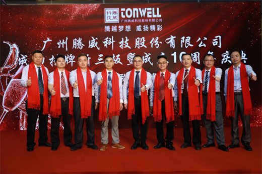 �v���Ƽ��ن��� �M�����Ї�ʮ��Ʒ�ơ�ِ��