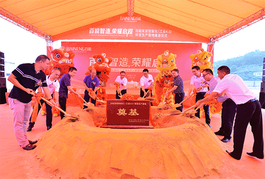 �sҫ��� ��Ļδ��(l��i)ح���ܼҾ������аl(f��)���a(ch��n)���ط�픴�!