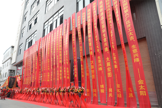 ���r(sh��)���������̡� ���Ʒ���(gu��)�H�����S�^(q��)��ʽͶ�a(ch��n)!