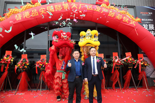 ���r(sh��)���������̡� ���Ʒ���(gu��)�H�����S�^(q��)��ʽͶ�a(ch��n)!