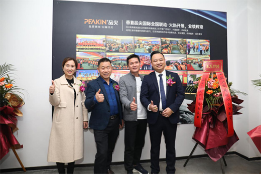 ���r(sh��)���������̡� ���Ʒ���(gu��)�H�����S�^(q��)��ʽͶ�a(ch��n)!