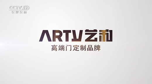 ��(qi��ng)��(sh��)�����ҕ�Ĵ��l�� ˇ�͸߶��T(m��n)ԏ�Ʒ��͑׃