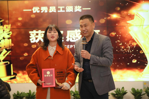 ���ľ����Aδ��(l��i) Ʒ��ȫ�ݶ�����������K���x��(hu��)�A�M��Ļ