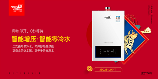 һԪ��(f��)ʼ ���ˏN�l(w��i)�Ԅ�(chu��ng)���l(f��)�ഺ����