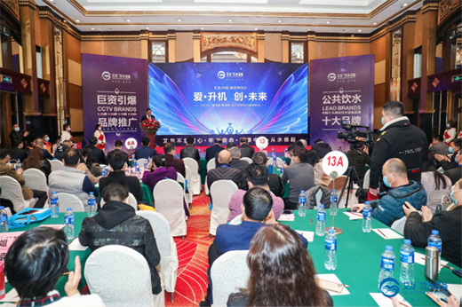 �T������ �����ˮ�O(sh��)����Ʒ�l(f��)��ؔ(c��i)��Փ���߽�(j��ng)�N(xi��o)���(hu��)