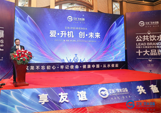 �T������ �����ˮ�O(sh��)����Ʒ�l(f��)��ؔ(c��i)��Փ���߽�(j��ng)�N(xi��o)���(hu��)