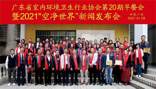 ��ʹ�� �C�� �ֵ�����ʽ���v���Ճ����硱���xƽ�_