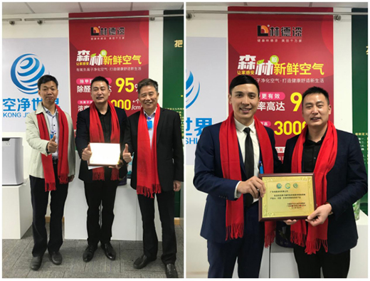 ��ʹ�� �C�� �ֵ�����ʽ���v���Ճ����硱���xƽ�_