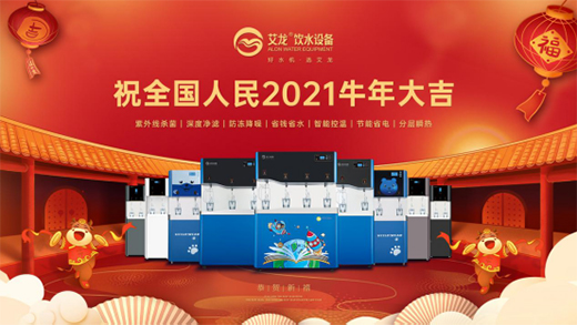 ˮ���L(f��ng)���Õr��(ji��) �����ˮ�O(sh��)���������´��R�~