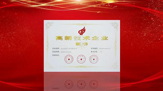 �����ջ��B�m(x��)���ߴΫ@�Ç�(gu��)�Ҽ�(j��)���¼��g(sh��)��I(y��)�J(r��n)�C!