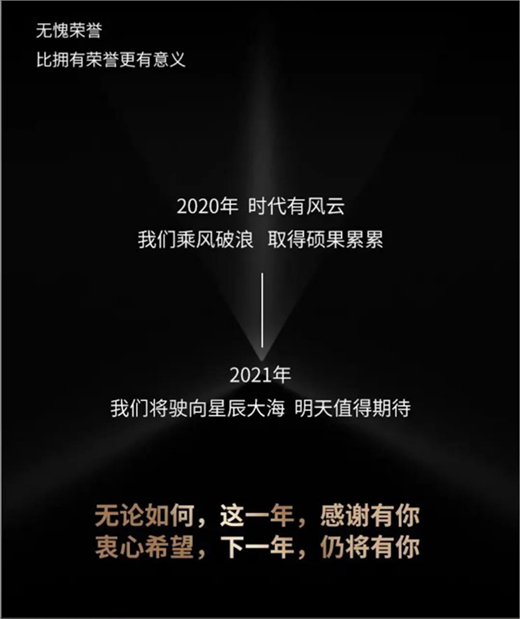 ��ͥ���T���ӡӛ����e2020������2021