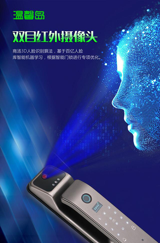 3D��Ę�R(sh��)�e���ɞ������T�i�·���