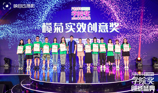 �ġ�ĬĬ�o�á���ȫ���I(l��ng)�������39�ꄓ(chu��ng)��(ji��n)�������к��������