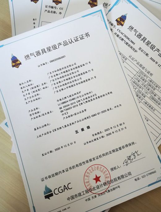 �f��ϲ�@CGAC�׏��ڒ�t�����Ǽ����a(ch��n)Ʒ�J(r��n)�C�C��