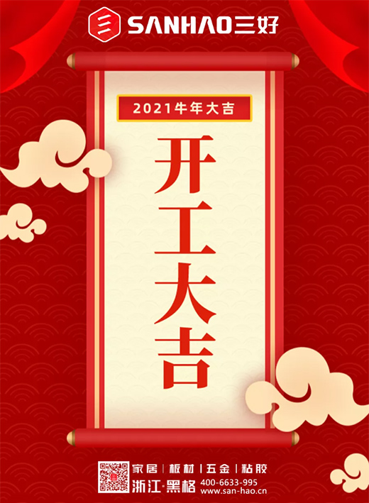 �_����|���������c(di��n)���~�����������_��(chu��ng)���x��!