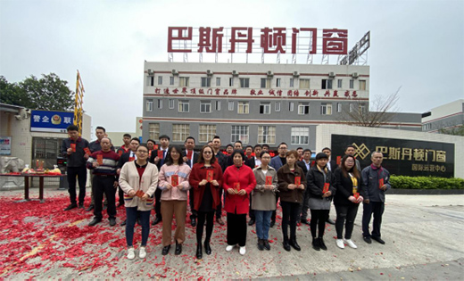 ��˹���D�T��|�_���󼪣�ʿ��M�M���³�!