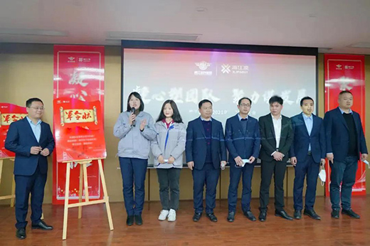 �Ї�ʮ��Ʒ��Ϳ���潭�Ƽ��e��2021��I�N�Ď����