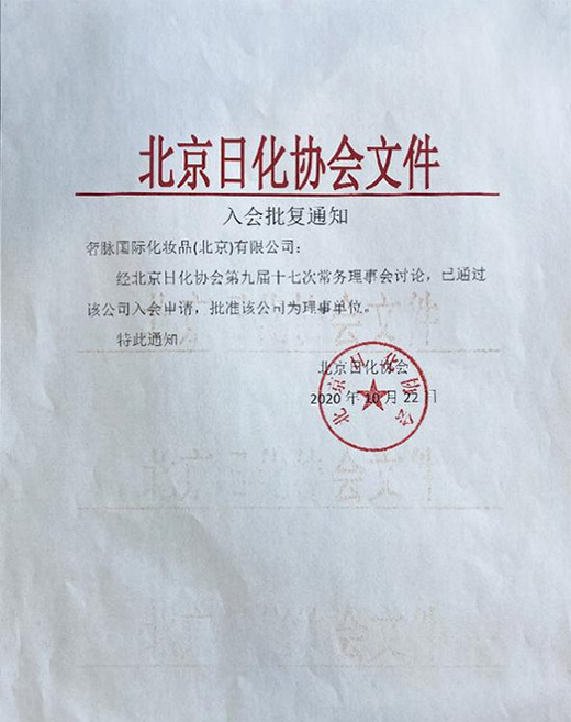 �M�d�s�u(y��)�����J���������}ÿ��(g��)�߹�r(sh��)�̶����ܲ�Ŀ!