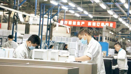 ���Ŋ^�M��һ�����f���ȼ����I(y��)��һ�r�g��(f��)����(f��)�a(ch��n)