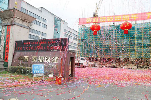 �����T�I(y��)�O �_������2021���ġ���������!