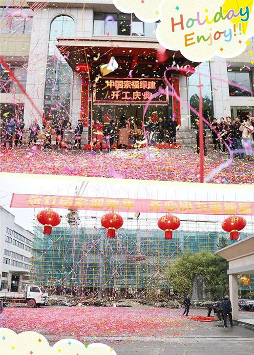 �����T�I(y��)�O �_������2021���ġ���������!