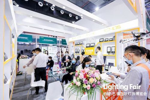 2021���������g(sh��)չ����M�M��������ǰ�I(l��ng)��