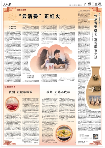 �M�@�g���c����!�����خa(ch��n)�M(j��n)܊�������M(f��i)���a(ch��n)�I(y��)�I(l��ng)��