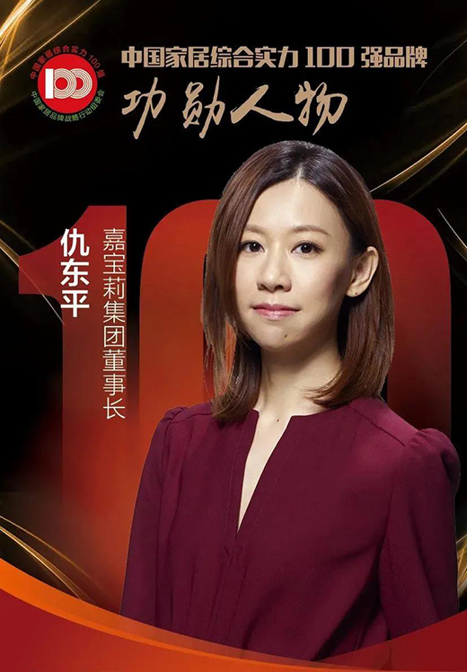 ���Ø����Ό�����Q�����Ї��ҾӾC�ό���100��Ʒ�ơ�