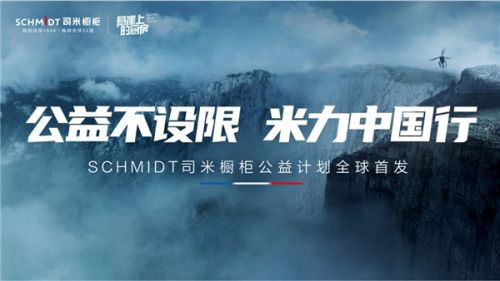 ����(gu��)˾�י�����������(m��ng)Ӌ(j��)�������R�������鹫���I(y��)��(chu��ng)��o(w��)�޿���