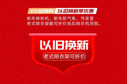 �����c(di��n)���¼��_���� 315Ʒ�|(zh��)ُ(g��u)���M(j��n)����~