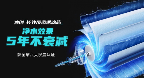 ��ˮ�ڿƼ��ٳ�(li��n)��(d��ng)���������Ԍ�(sh��)������_���һ��(zh��n)