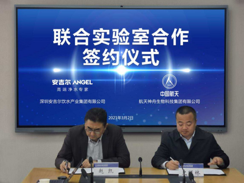 ��ˮ�ڿƼ��ٳ�(li��n)��(d��ng)���������Ԍ�(sh��)������_���һ��(zh��n)