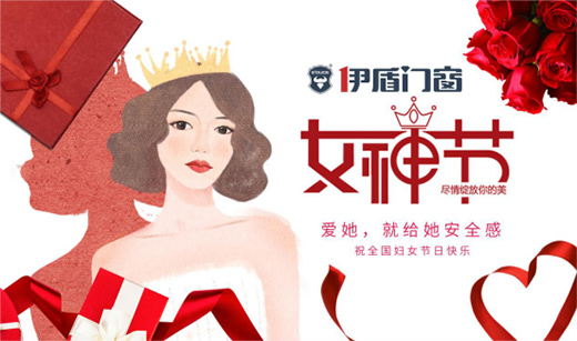 �����T���Vһ��ٝ�裺ף���g�ڻ۵�����Ů����(ji��)�옷!