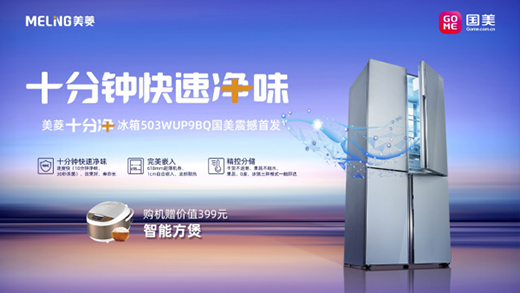 ���ӭ���� ����߶������������_�A