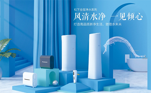 �Ї�ʮ���ˮ��Ʒ��������ȫ�݃�ˮ�o���˴�