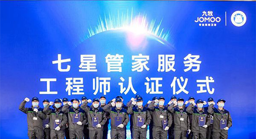 �����ׄ�(chu��ng)�����ǹܼҷ���(w��)�� �_���l(w��i)ԡ����(w��)����r(sh��)��