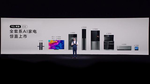 TCL 2021������Ʒ�l(f��)���� Mini�����_�P(gu��n)������i��(li��n)��ͨ����