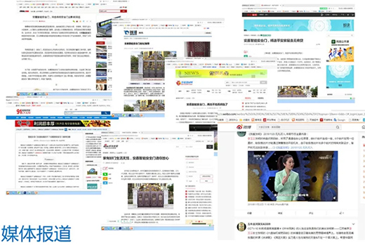 ȫ���T��鼰600+�ң����������i��ע�ϻ����x��!