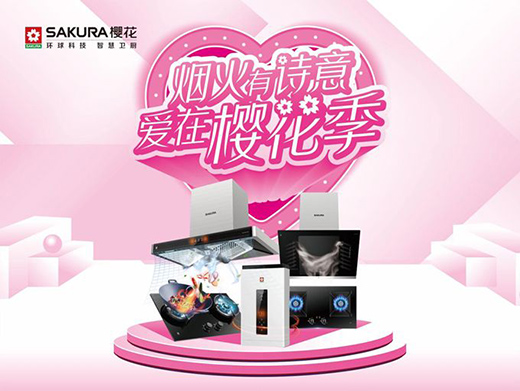 �鶨�ѻ��l(w��i)�Nح������Ԋ�������ڙѻ������ػ݁��u!