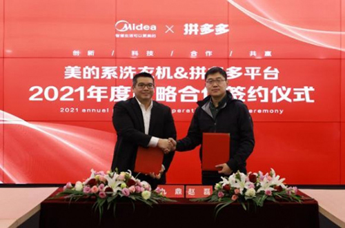 ����С���Z�cƴ���(li��n)���ƶ��ƿ�ϴ�C(j��)